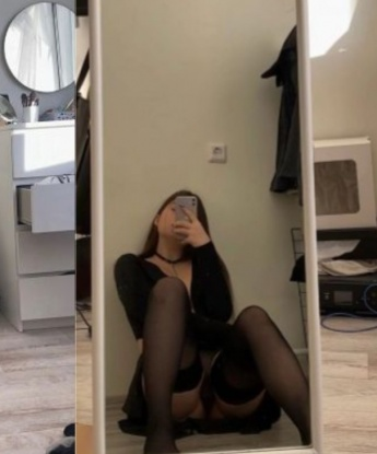 Нинель, 23