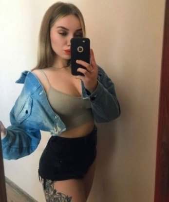 Ксения, 23